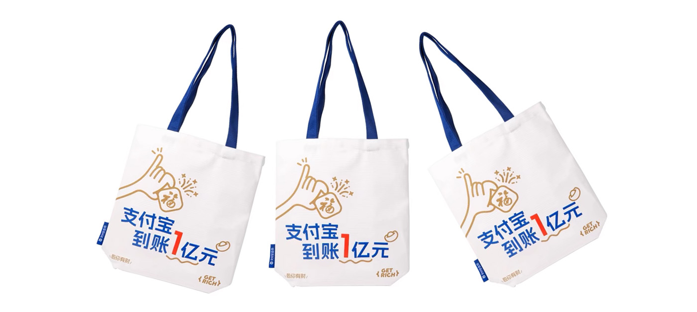 Gahumi case09-zhifubao-photo.jpg